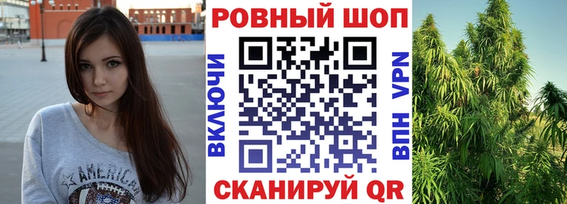 Виды наркоты Туймазы Кокаин Кетамин ГАШИШ Каннабис Меф мяу мяу АМФЕТАМИН