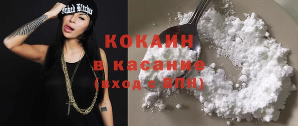скорость Бородино