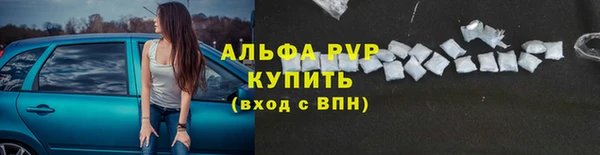 мефедрон Ростов