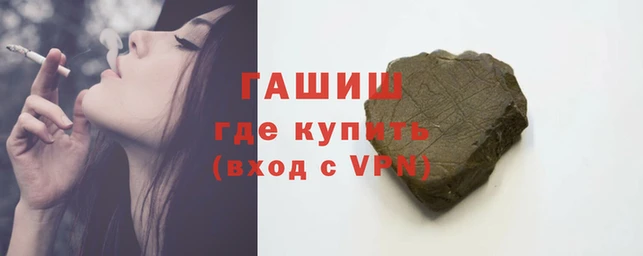 твердый Россошь